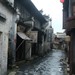  秀里影视村3