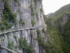 黄鹤桥峰林3