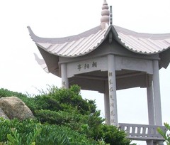 嵊泗列岛图片