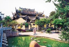 鲁迅故居图片