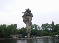 大观塔与绍兴塔图片