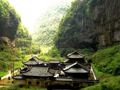 黄河三峡图片