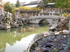 苏州公园图片