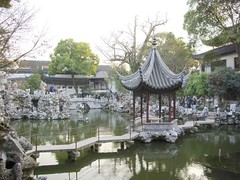 狮子林