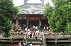 寒山寺图片