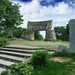  余姚河姆渡遗址1