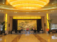 九华山庄图片