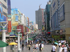 台东步行街