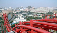 中华恐龙园图片