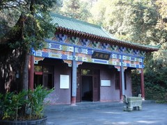 中关村图片