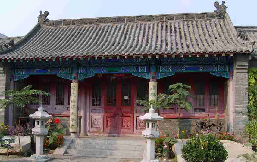 副都统衙门