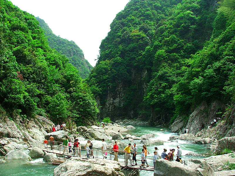 浙东大峡谷